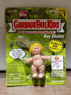 Garbage Pail Kids（ガーベッジ・ペイル・キッズ）　キーチェーン