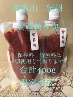 ❤️パウチ300ml×1袋 柚子酢柚子果汁100%農薬栽培期間中不使用 