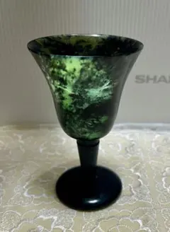 2026年最新】酒泉夜光杯の人気アイテム - メルカリ