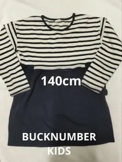 BACKNUMBER KIDS　　ネイビー・ストライプ 　ワンピース　チュニック