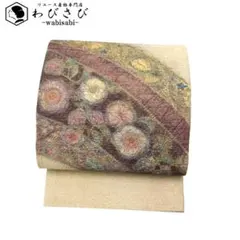 辻ケ花 辻が花 辻ヶ花 セット 訪問着 金通し 袋帯 紫 寺谷昇 地紋　作家物 2026年最新】辻が花 作家の人気アイテム - メルカリ