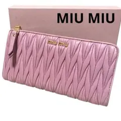 美品　ミュウミュウ　長財布　マテラッセ　ナッパ　ピンク　L字ファスナー　箱付きのサムネイル