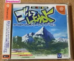 Item thumbnail for item e75b31bb-552d-455b-a740-df094455e68d