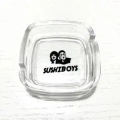 SUSHIBOYS 灰皿 限定グッズ