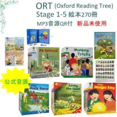 2026年最新】ort 絵本 ステージ1の人気アイテム - メルカリ