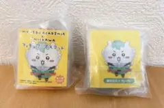 【新品未開封】僕のヒーローアカデミア×ちいかわ　2体セット