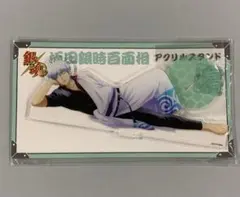 HUNTER×HUNTER カードダスマスターズ 57 イルミ ギタラクル - メルカリ