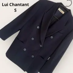 ルイシャンタン ネイビー 紺 テーラードジャケット ブレザー S ウール 上品