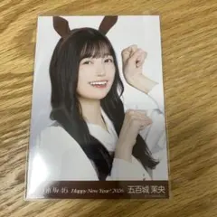 2026年最新】乃木坂46五百城茉央の人気アイテム - メルカリ