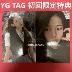 No.1002 ローラ トレカ セット 初回限定特典 【24時間以内発送】