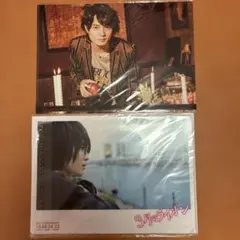 神木隆之介 30周年スペシャルボックスセット - メルカリ