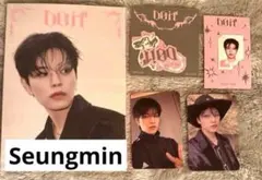 Straykids DOIT スンミン アコーディオン コンプ