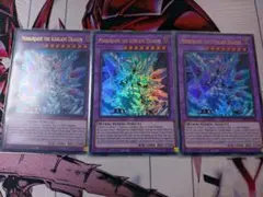 Item thumbnail for item 783cfcba-0232-4e19-95b0-5bd0903c51c6