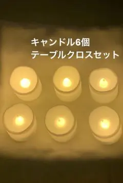 専用出品　ありがとうございます！