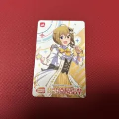 2025年最新】バナパス アイマスの人気アイテム - メルカリ