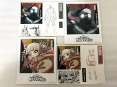 トガヒミコ トゥワイス グッズセット トガヒミコ トゥワイス グッズセット TWICE JAPAN OFFICIAL on X: