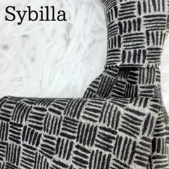 美品◎Sybilla シビラ ネクタイ 幾何学模様 ブラック系 黒系のサムネイル