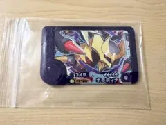 ポケモンフレンダ　ギラティナ