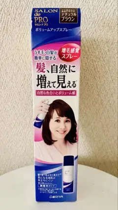 サロン ド プロ ボリュームアップスプレー ナチュラルブラウン 100gのサムネイル