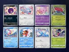 Shibuzoh. シブゾー ８枚セット④ ポケモンカード