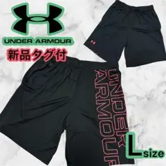 新品タグ付 UNDERARMOUR アンダーアーマー ショートパンツ 黒 赤 Lのサムネイル