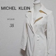 MICHEL KLEIN ホワイトジャケット サイズ38のサムネイル