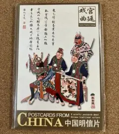 Item thumbnail for item 2e6f5793-6ee8-4ff7-8961-0d516fcef4ee