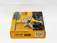 2026年最新】ja743aの人気アイテム - メルカリ