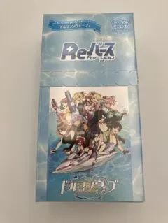 Reバース ドルフィンウェーブ 住乃絵紫苑 NBP 希少 - メルカリ