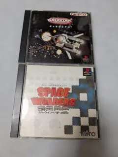 ギャラクシアン3 ＆ スペースインベーダー2000 PS1 ソフト 2本セット