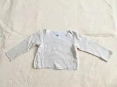 Item thumbnail for item 1efaca5b-0ee2-4354-a8be-2cc7e4a8c779