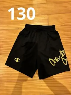 Champion バスケットボールパンツ ジュニア130 黒