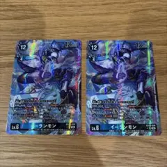 デジモンカードゲーム イーランモンパラレル EX12-034 - メルカリ