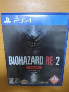 PS4 バイオハザードRE:2 Z VER