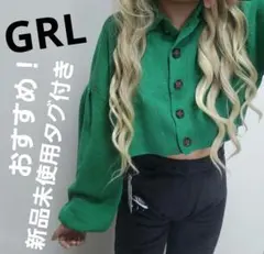 A11554 GRL♡新品未使用タグ付き 袖萌えきゅん♡激かわショート丈ニット