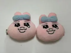 おぱんちゅうさぎ ぬいぐるみ ヘアクリップのサムネイル