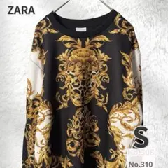 美品 ZARA バロック柄 レオパード 総柄 スウェット 黒 人気 モード