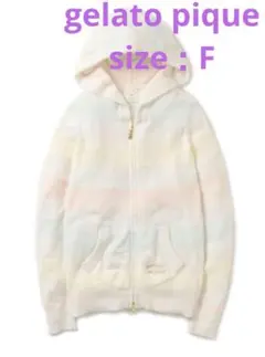 gelato pique / moco moco’スムーズィー’3ボーダーパーカ