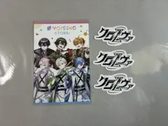 クロノヴァ　グッズ　まとめ売り クロノヴァ グッズ まとめ売り - メルカリ