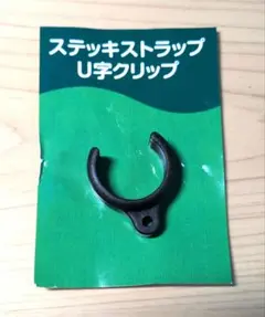 Item thumbnail for item e5e8371e-e106-4901-ae71-246982d8ca7d