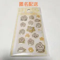 ちいかわ　ベイビー　ミニミニぷっくりシール　うさぎ