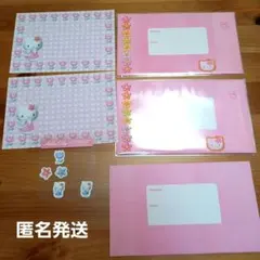 【レトロ】HELLO KITTY　キティーちゃん　レターセット　封筒　シール