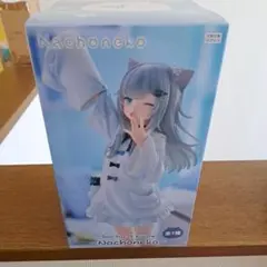 Nachoneko Trio-Try-iT Figure