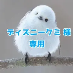 【ブラック】ナース ウォッチ 時計 アナログ 懐中 蓄光 軽量 カラビナ