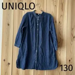 UNIQLO デニム長袖シャツワンピース　130