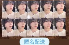 STARGLOW Star Wish トレカ BMSG フォトカ ルイ RUI | Mercari