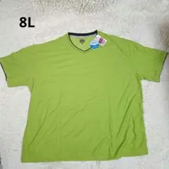 新品未使用　8L 半袖　Tシャツ　吸収速乾　消臭抗菌 Vネック