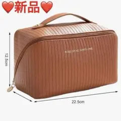 ❤️新品❤️分割メイクアップオーガナイザー　ポーチ　フェイクレザー大容量　ブラウン