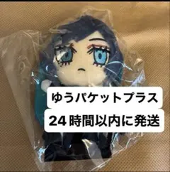 2026年最新】Adoぬいぐるみの人気アイテム - メルカリ