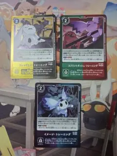 トレッドミルトレーニング/プロモ/4枚セット/デジモンカード トレッドミルトレーニング/プロモ/4枚セット/デジモンカード - メルカリ